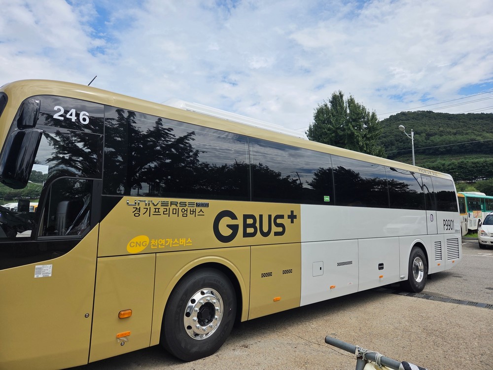 의왕시, 출퇴근 전용 프리미엄버스 운행 시작…판교까지 더 편리하게