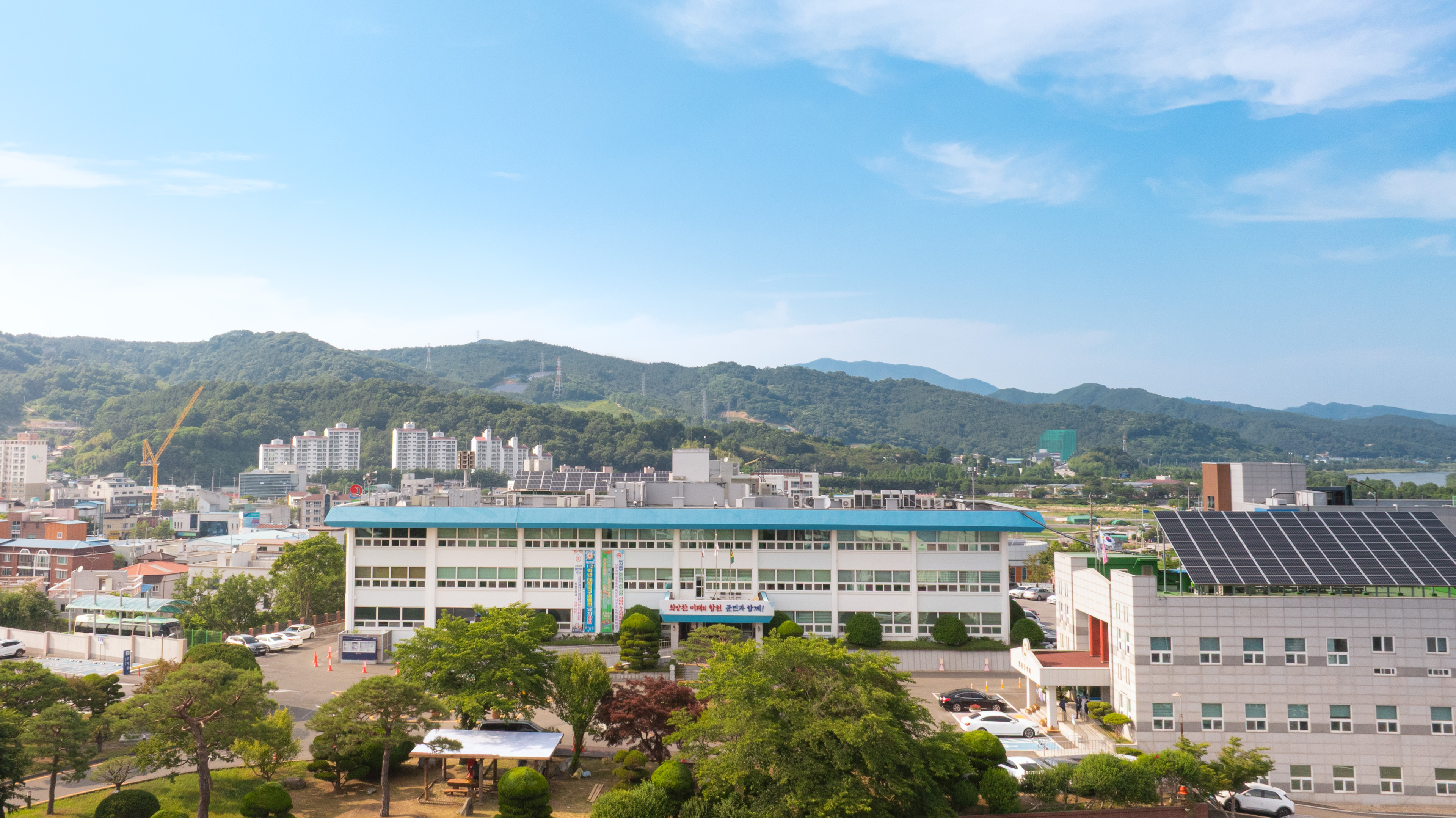 2025년 9월 정기분 재산세 부과