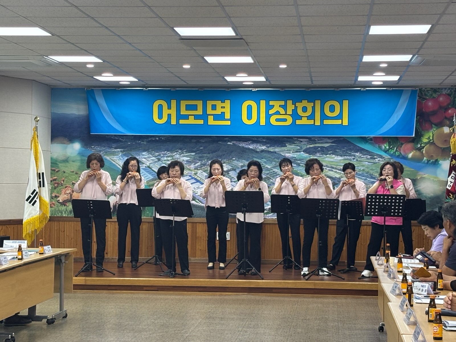 어모면 마을은 내가 지킨다