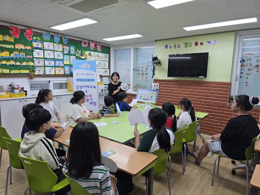 고령군청소년상담복지센터, 지역아동센터 청소년 대상 『찾아가는 이동상담실 생생러닝스쿨』운영