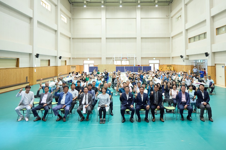 제23회 금사·산북 우정의 날 행사 개최