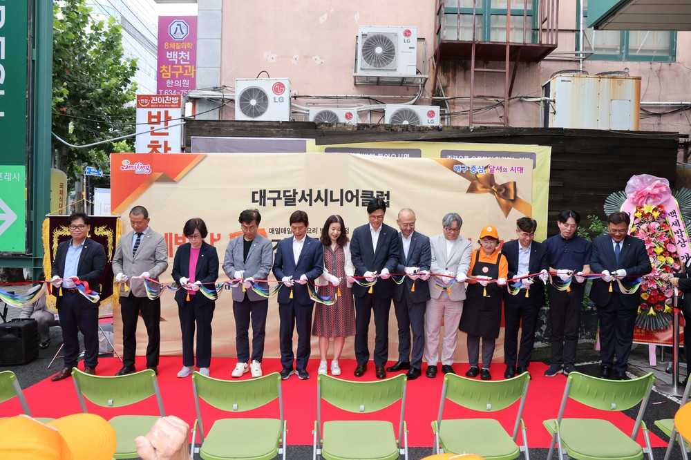 어르신 전문 일자리 창출… 초고령사회 대비·지역 연대 강화
