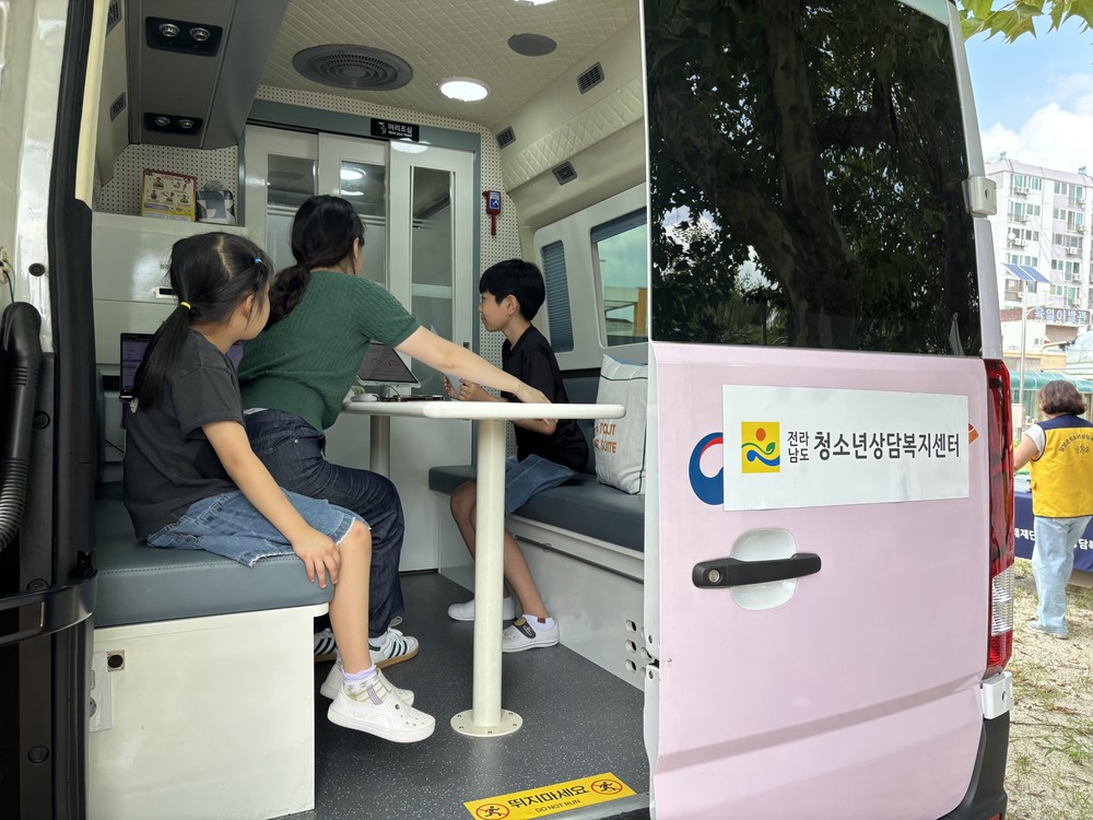 담양군청소년상담복지센터, 수해 피해 학교 대상 긴급 심리지원
