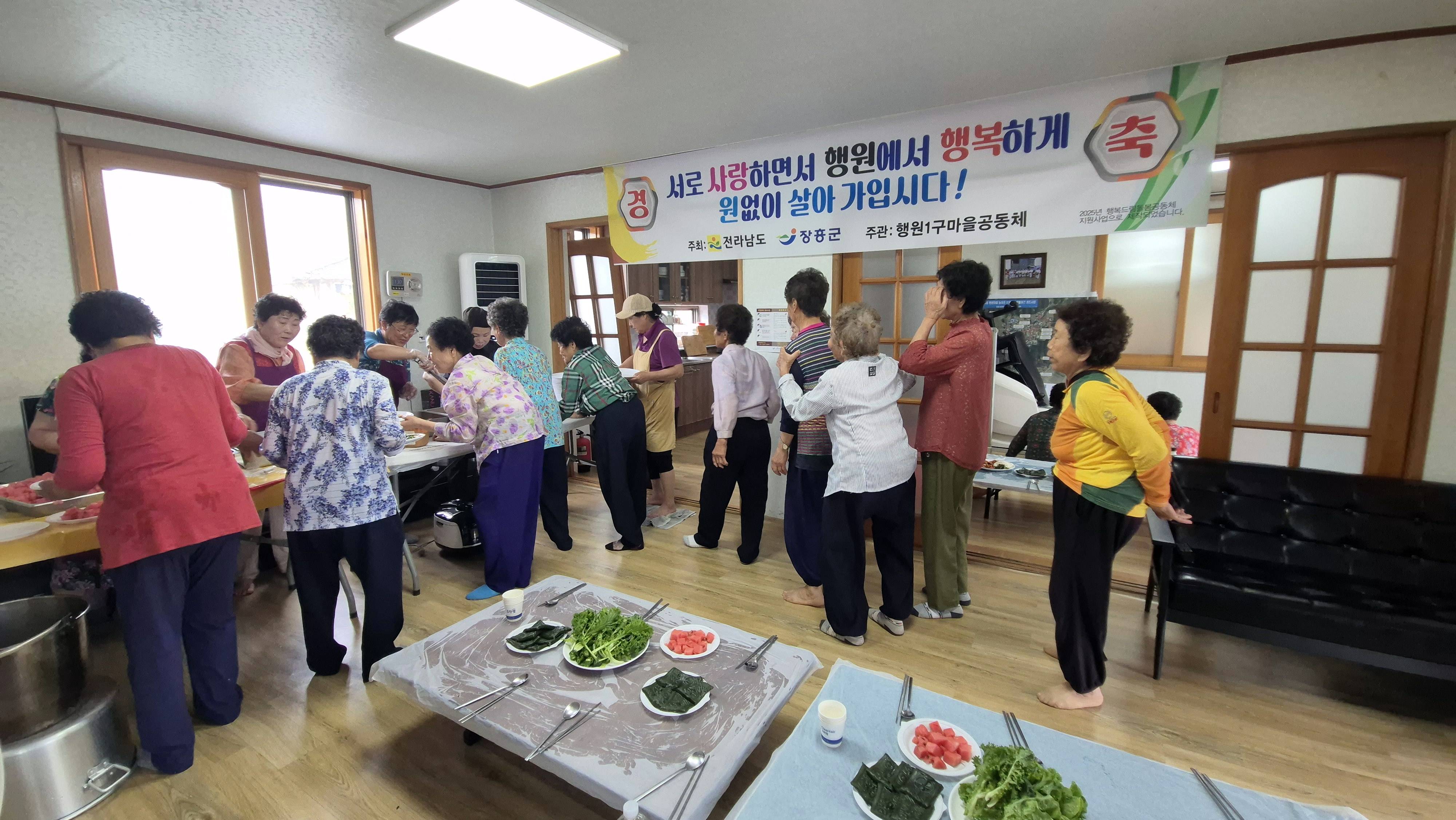 장흥군, ‘마을공동체 활동 우수사례’ 공동체·센터 동시 수상