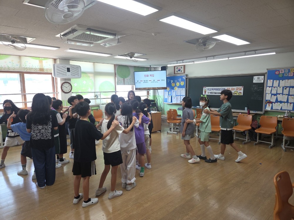 부평구청소년상담복지센터, 2025년도 학교폭력 예방교육‘신나는 교실’운영 마쳐
