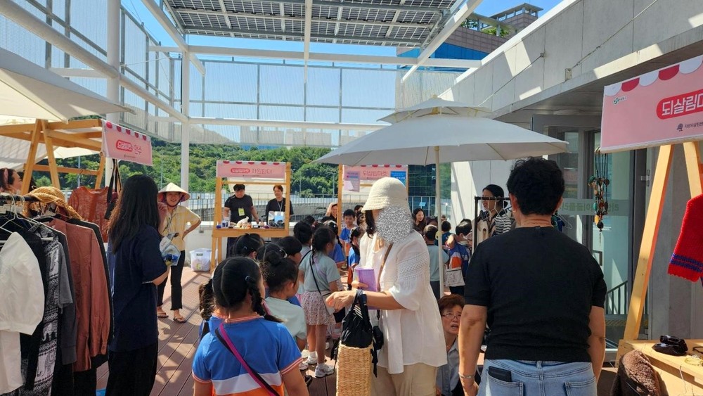 서대문구 주민 참여형 되살림마켓으로 자원순환 실천문화 확산