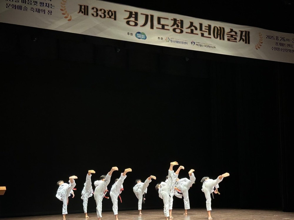 구리시 청소년, ‘경기도청소년예술제’서 우수 성과 거둬