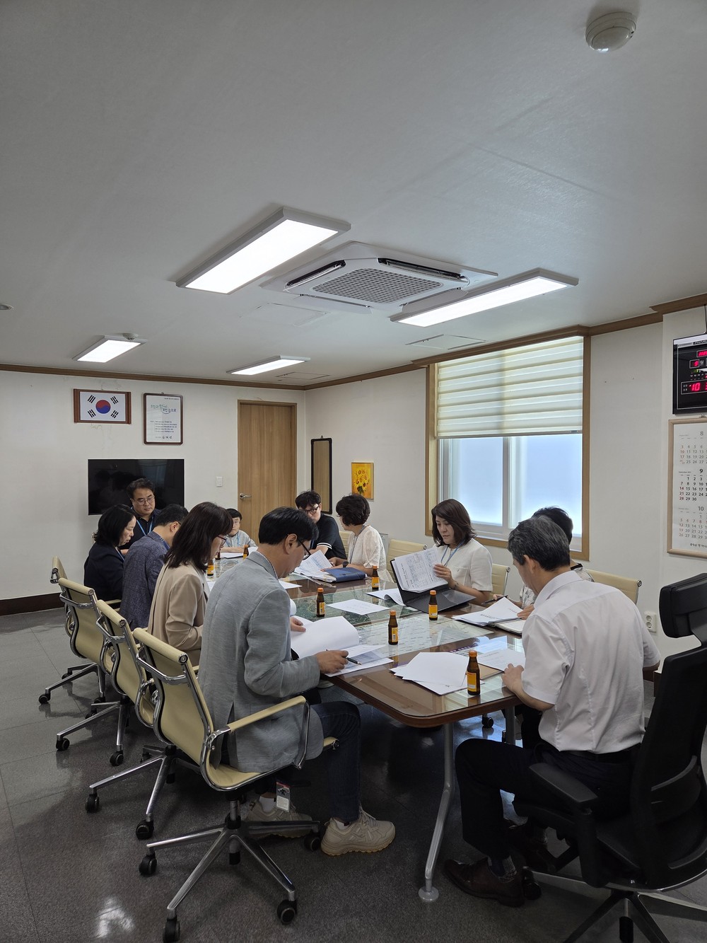 대전 중구, 세외수입 징수대책 보고회 개최