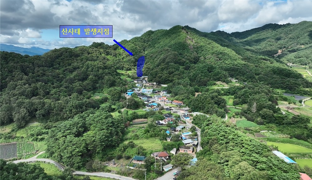 함양군 임호마을, 집중호우 피해 개선복구사업 확정