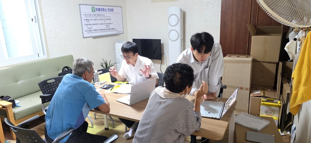 김천시, 감문태촌지구 지적재조사 현장상담 실시