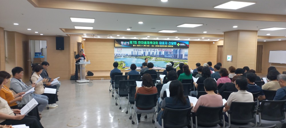 즐거운 축제 준비를 위한 첫걸음