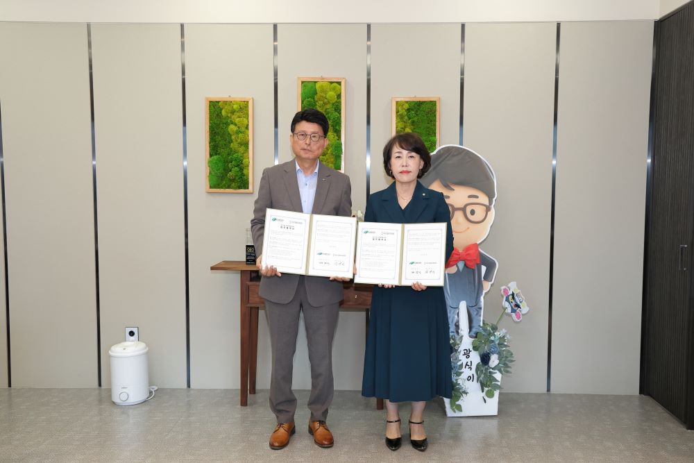 대구 북구청-(사)중소기업융합대구경북연합회 중소기업 경쟁력 강화를 위한 업무협약 체결