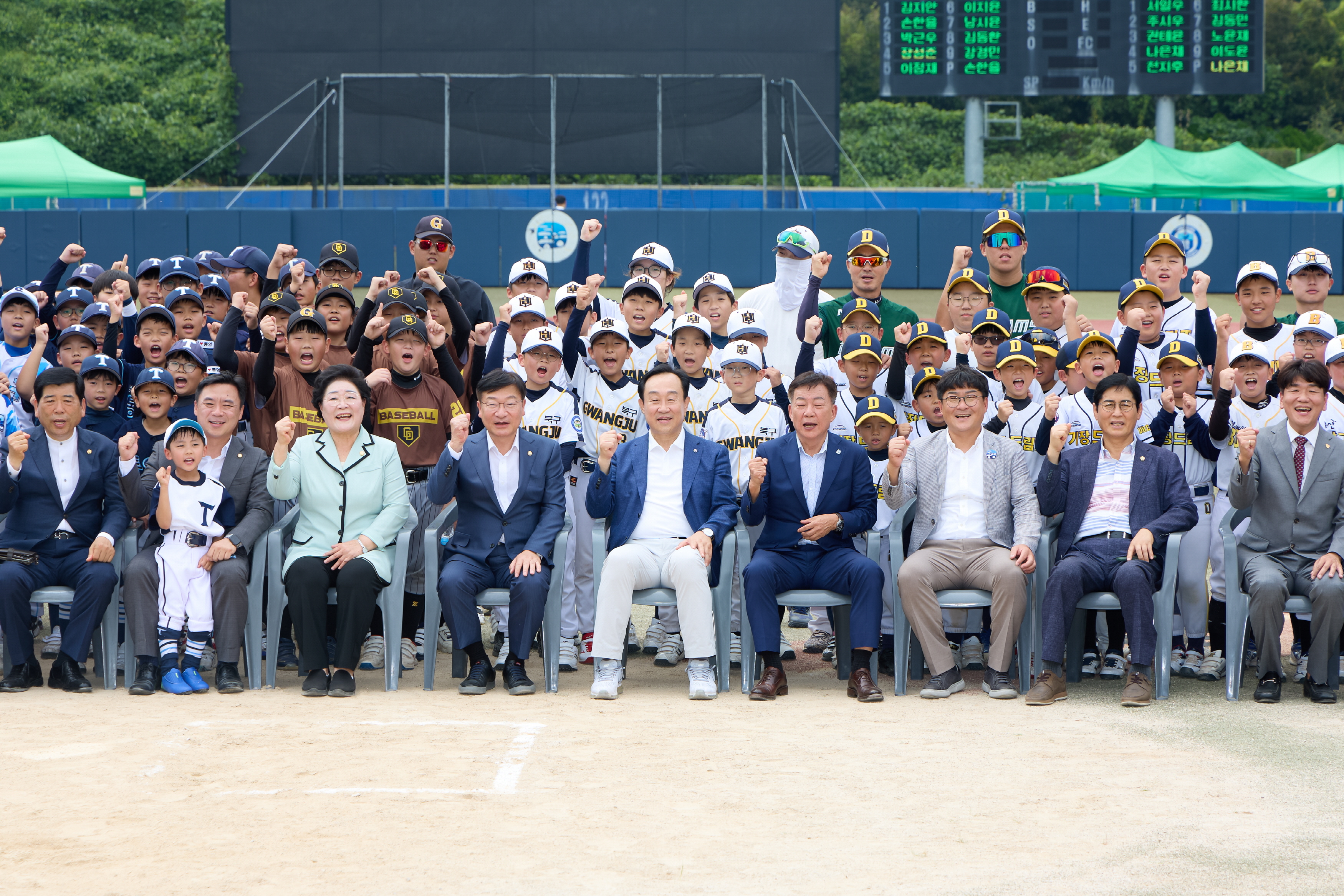 제7회 통영시장배 전국 유소년 야구대회 개최