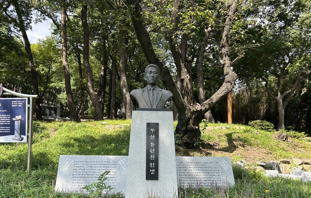 양산시립독립기념관, 특별전 연계 추모 헌다례 개최