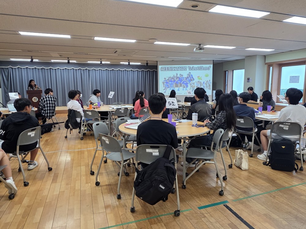 청소년, 권리와 참여증진을 직접 설계하다 - 청소년참여기구 연합워크숍 “우당탕당 프로젝트” 성료