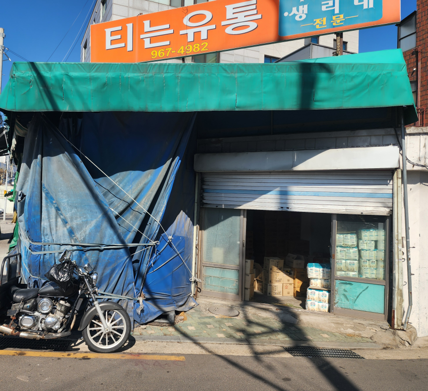 이필형 동대문구청장 “30년 숙원, 깡통시장 일대 보행환경 개선”