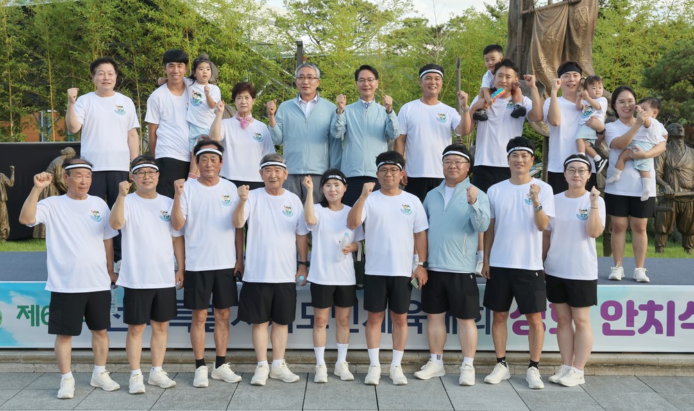 고창군, 제62회 전북특별자치도민체육대회 성화 안치식