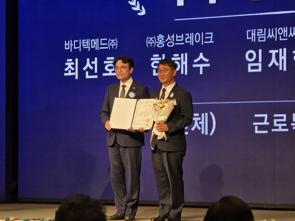 홍성브레이크 한해수 이사, 국무총리 표창 수여