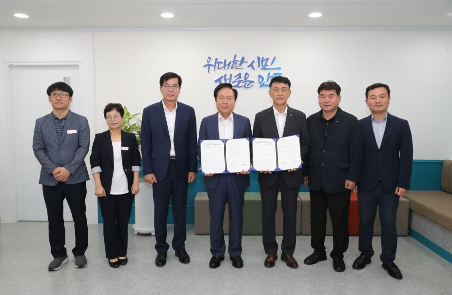 안동시 - NH농협은행 외국인 계절근로자 금융지원 업무협약 체결