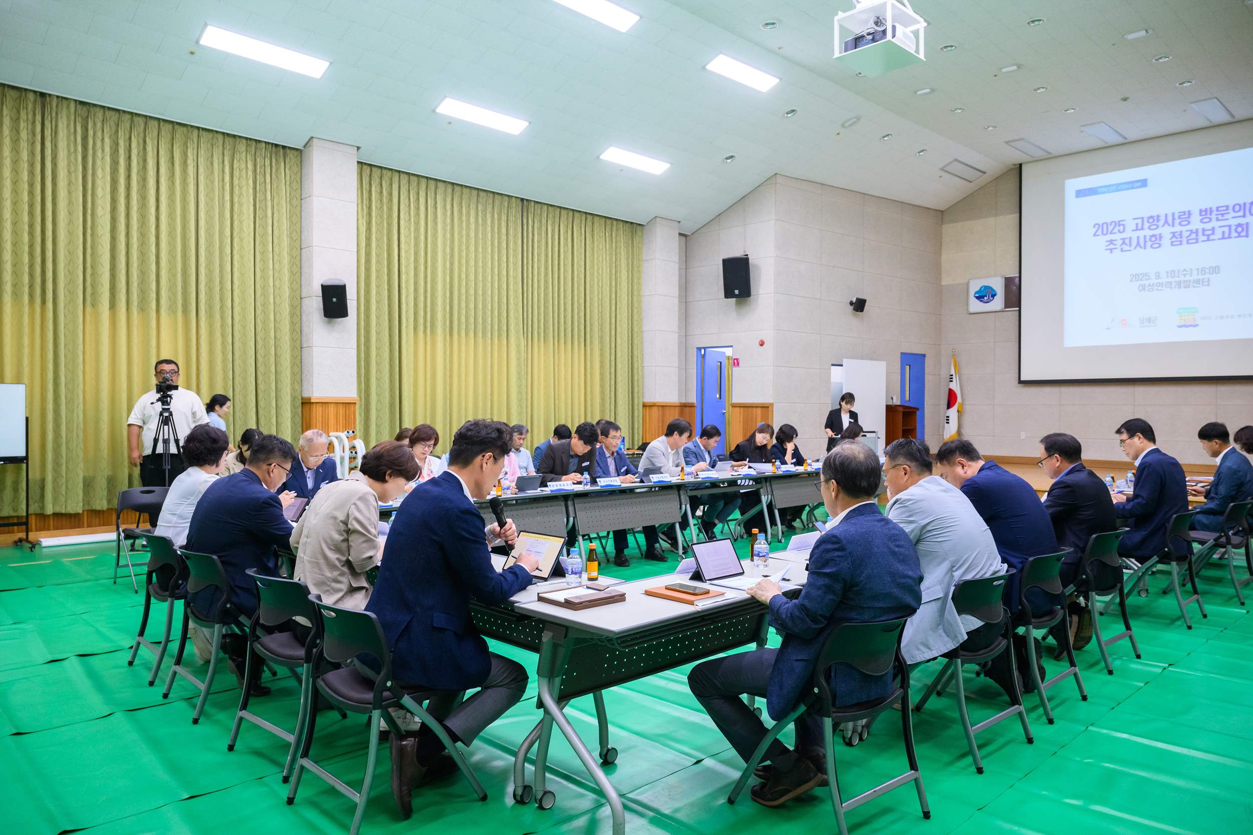 ‘2025 고향사랑 방문의 해’ 추진 사항 점검 보고회
관광객 및 SNS 언급량 지속적 증가
추석 연휴 맞춤형 행사 발굴 및 관광수용태세 개선