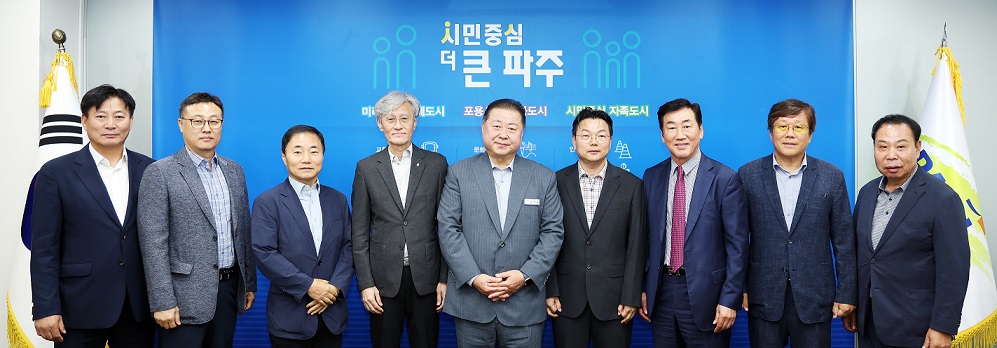 ‘기업하기 좋은 파주’문발나들목(IC) 교통난 해소 나선다