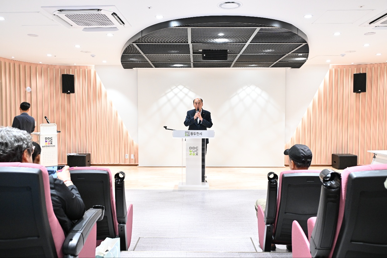 동두천시, 2025년 개업(소속)공인중개사 연수교육 실시