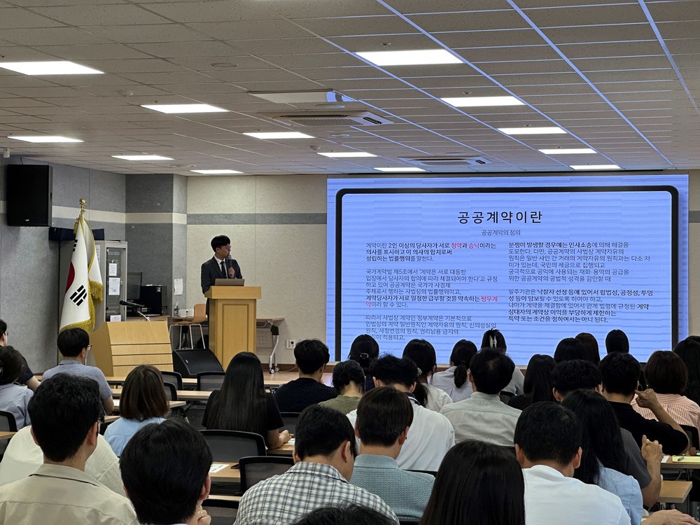 가평군, 공직자 회계업무 전문성 높인다
계약분야 실무자 교육 통해 투명한 재정 집행 다짐