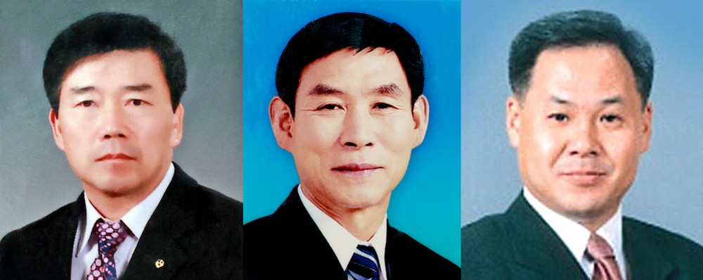괴산군, 2025년 제32회 괴산군민대상 수상자 선정
