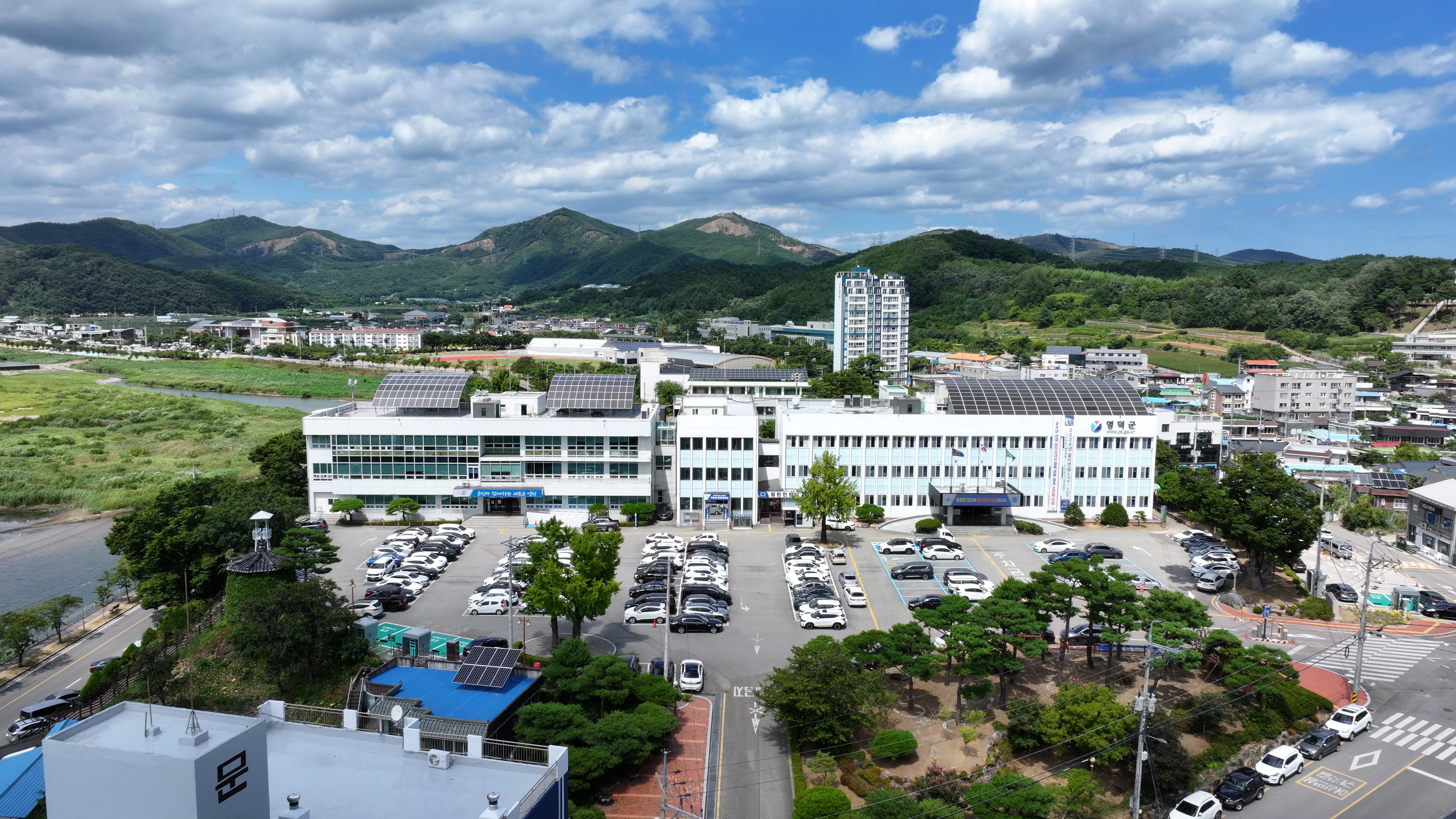 영덕군, 2025년 9월 정기분 환경개선부담금 부과
