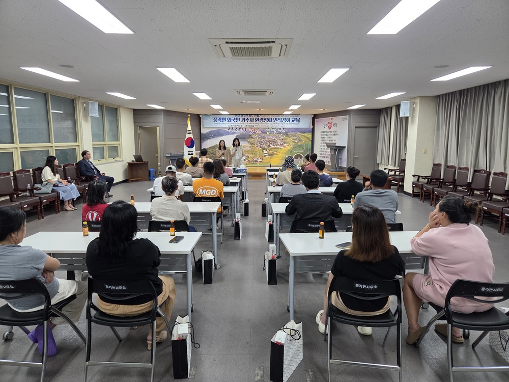 풍각면, 맑고 깨끗한 환경만들기 시행 박차