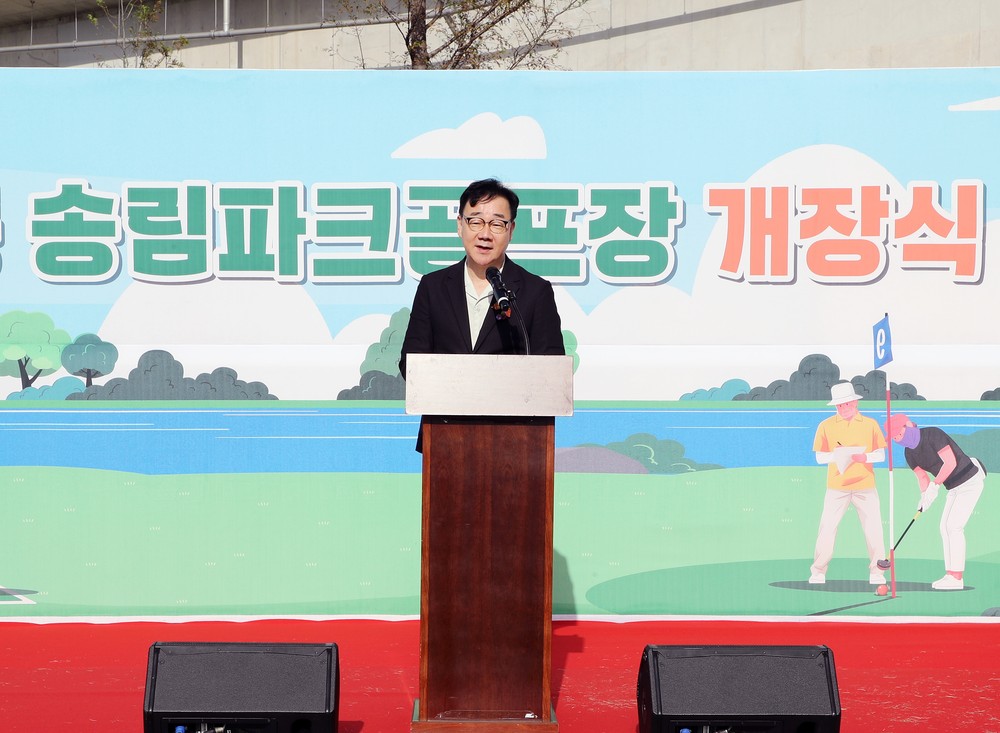 “세 마리 토끼 잡은” 하동 송림 파크골프장, 지역 새 명소로 탄생
