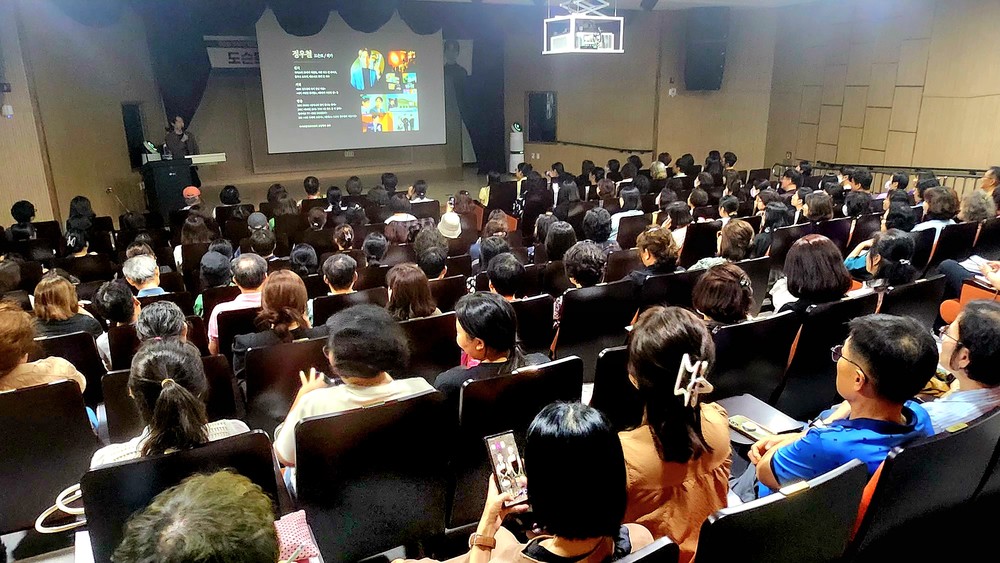 양산시평생학습관, 제2회 평생교육 아카데미 성료