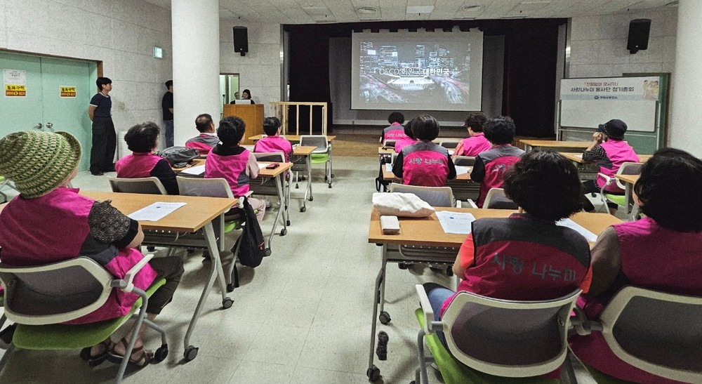구리시, 봉사단체 ‘사랑나누미’ 대상 생명지킴이 교육 시행