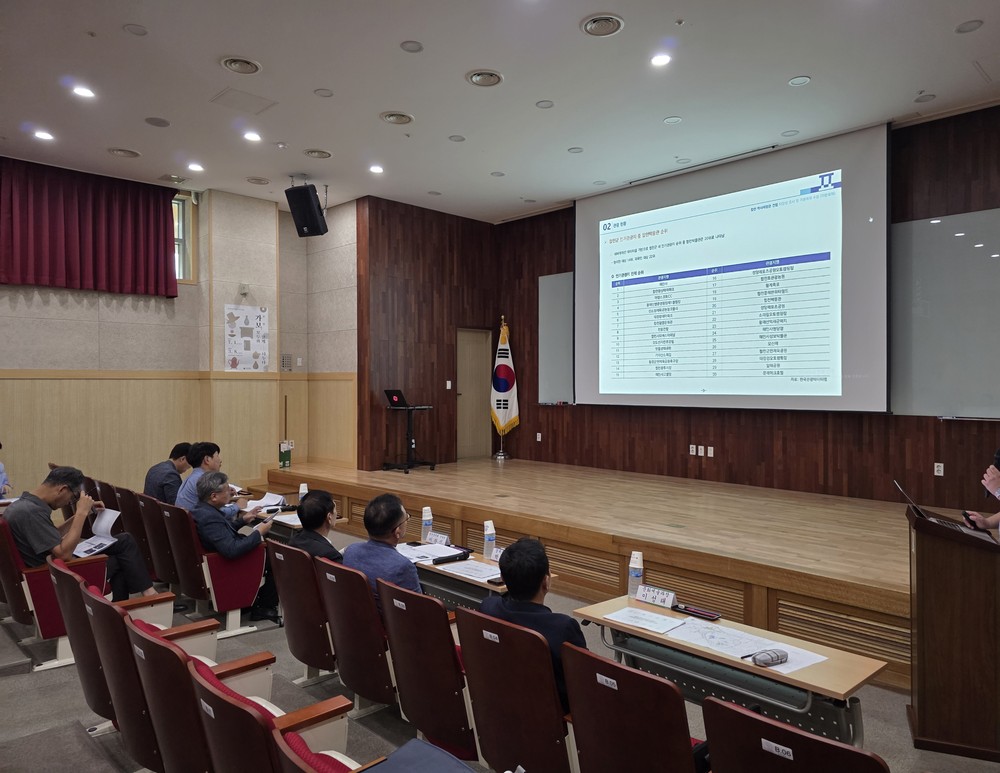 합천군, 「합천 역사체험관 건립 전문가 자문회의」 개최