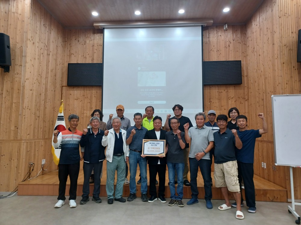 합천팜앤파머스협동조합, 수해 피해 회원농가에 위로금 전달