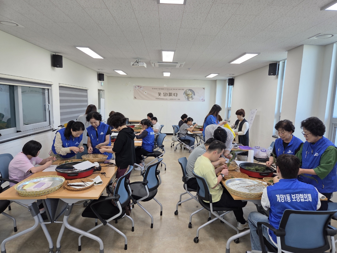 계양1동 보장협의체, ‘평생 슬기로운 생활’ 사업 성료