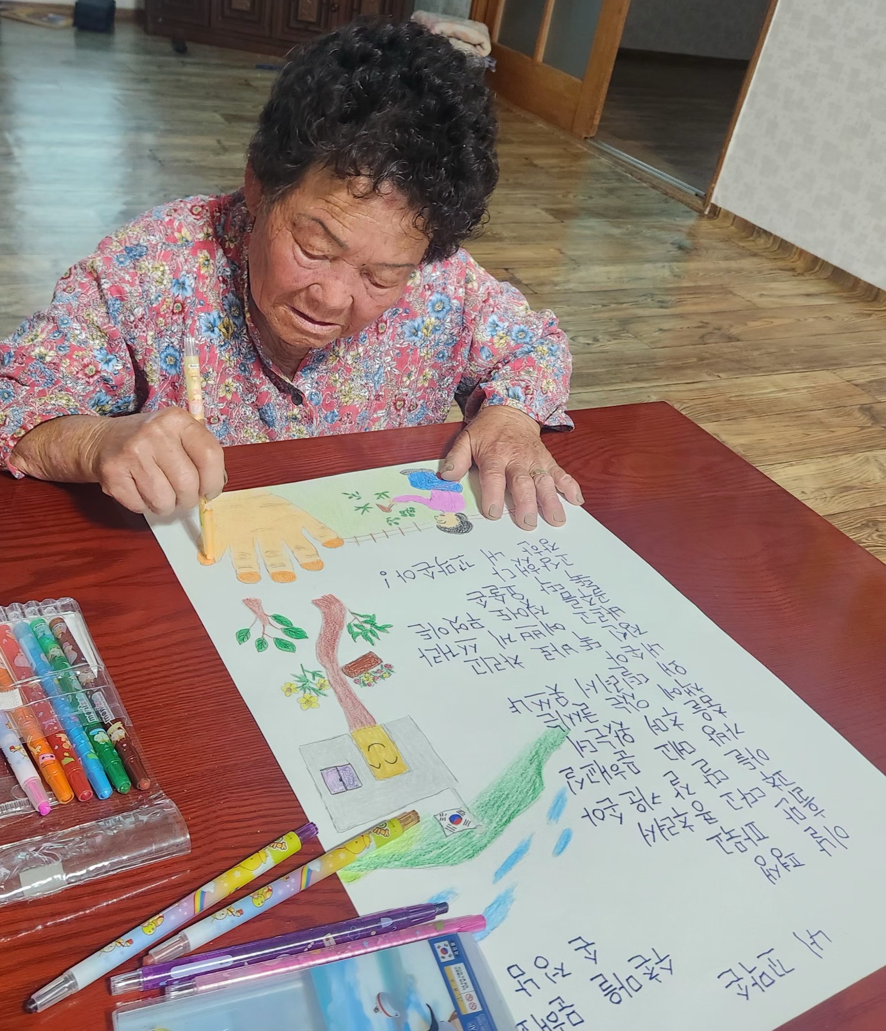 보성군 조성면 수촌마을 어르신 3명, 2025년 성인문해교육 시화전 수상