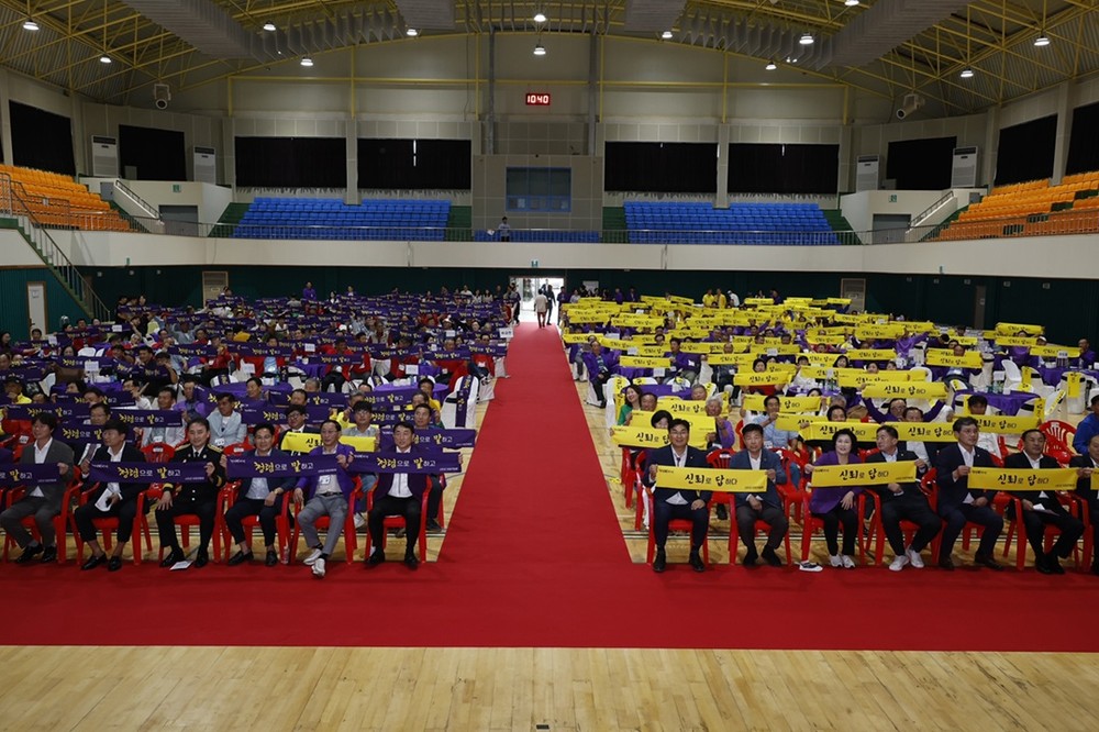 신안군 이장연합회, ‘반부패・청렴 결의대회’ 개최