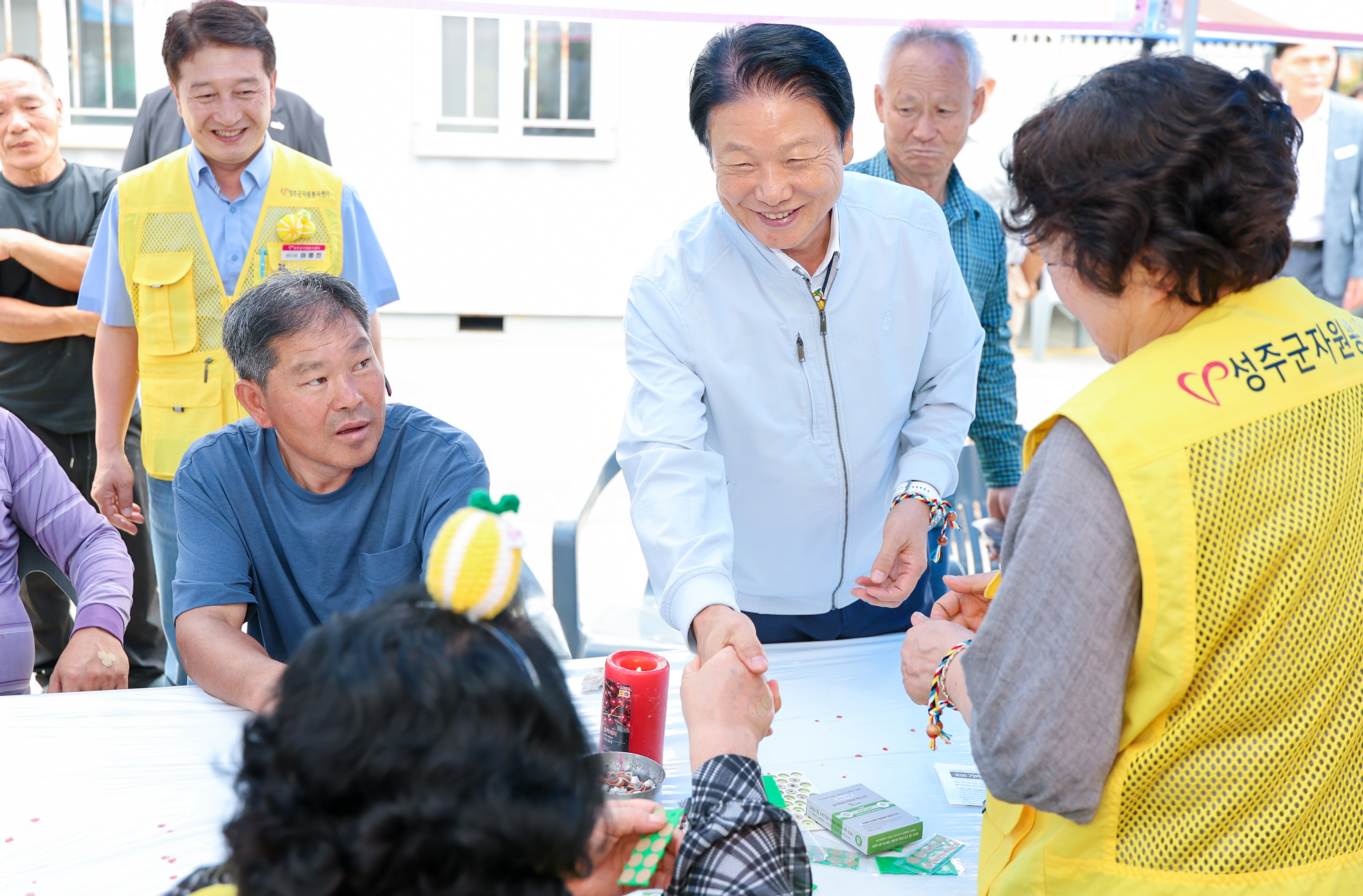 찾아라 행복마을 성주군 31호 수륜면 남은1리 법산마을 행복마을 행사 가져