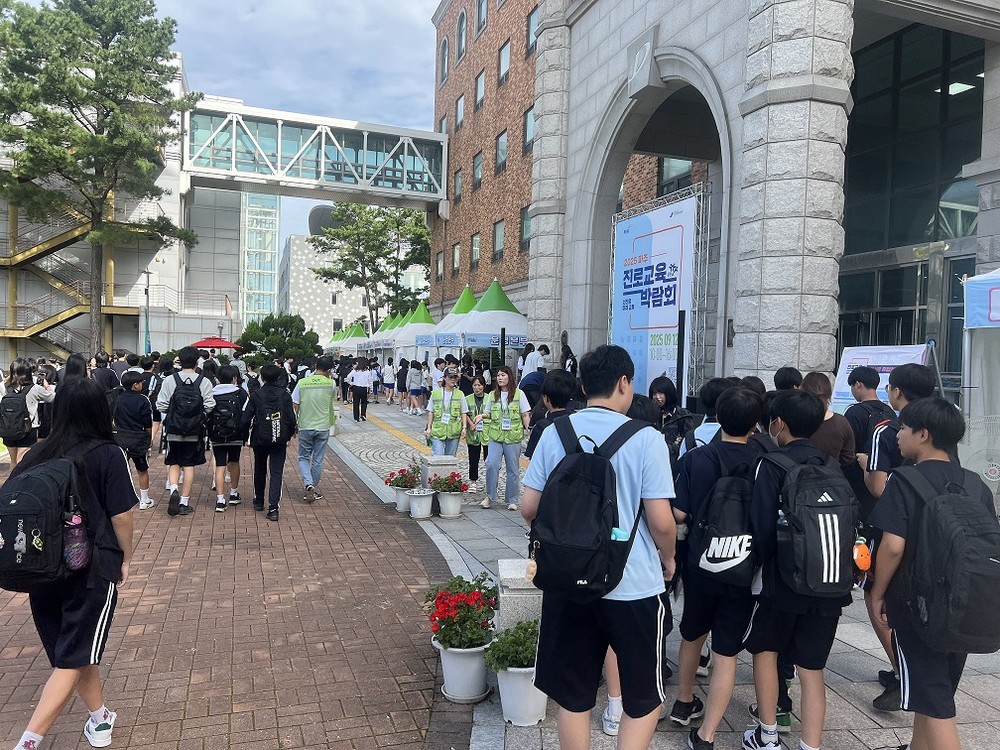 파주시,‘2025 파주 진로교육박람회’성황리에 개최
