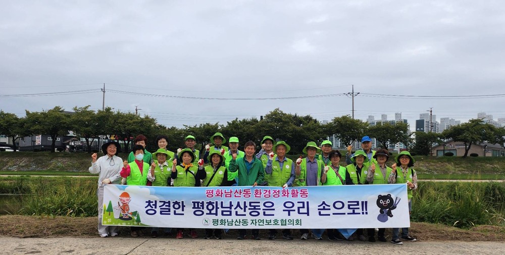 깨끗한 직지천, 손님맞이 준비 끝!