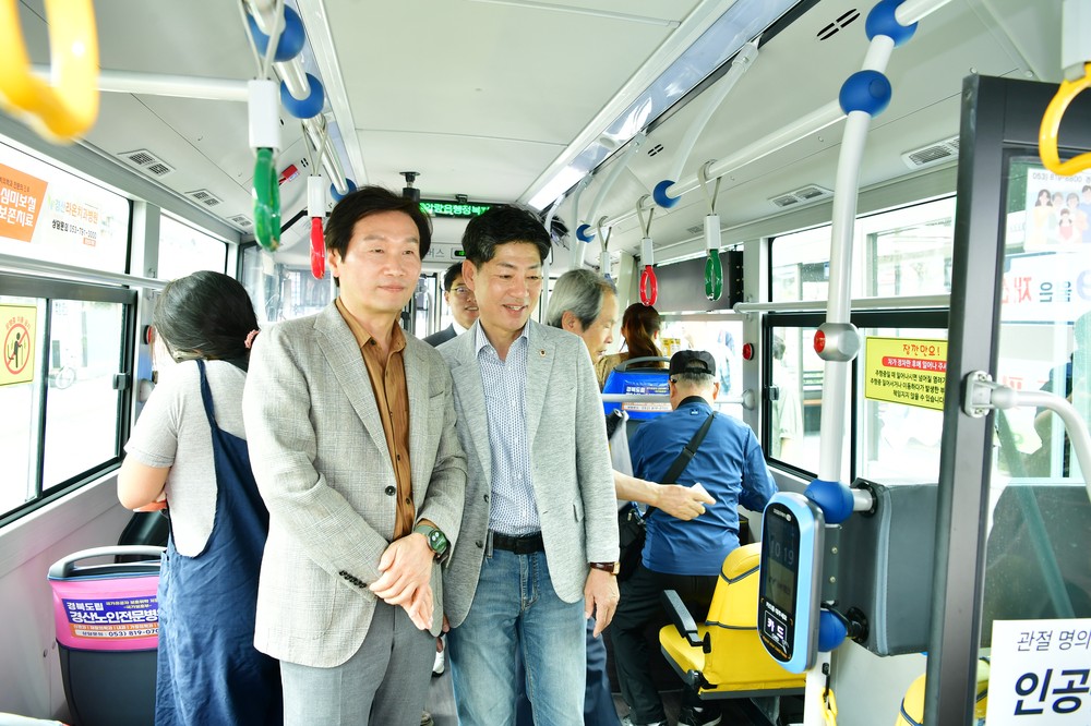 2025 경북 게임 페스티벌 개막