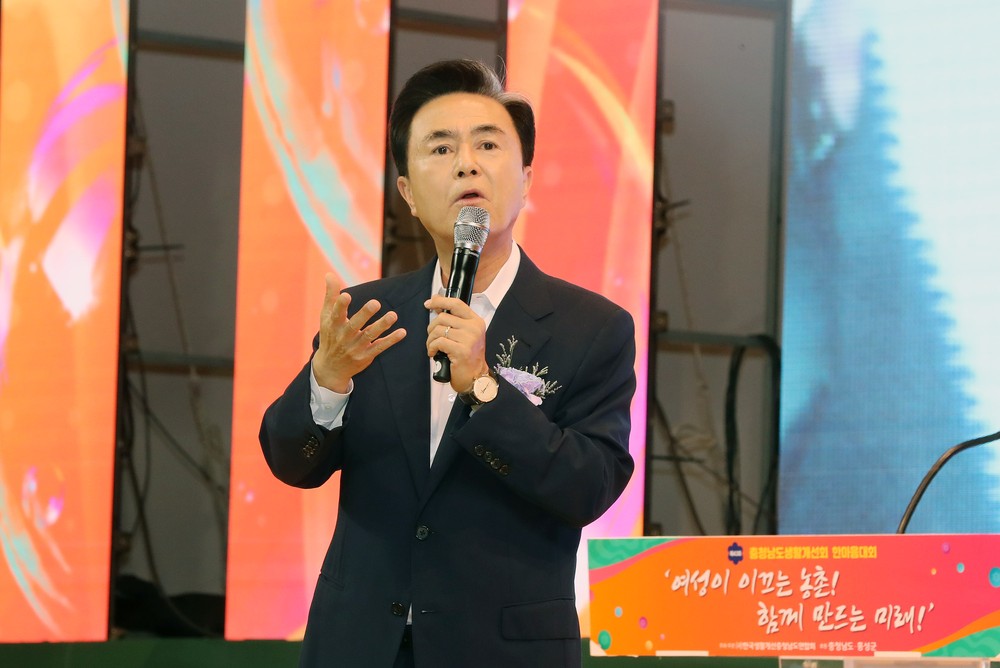 흥과 멋으로 핀 한국 유교문화
