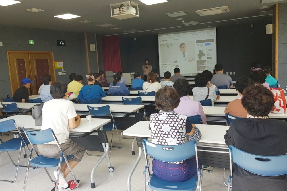 함양 대봉힐링관 힐링나들이 프로그램 인기