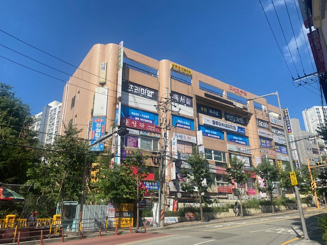 사하구, 다대동 삼환아파트 A상가 ‘제5호 골목형상점가’ 지정