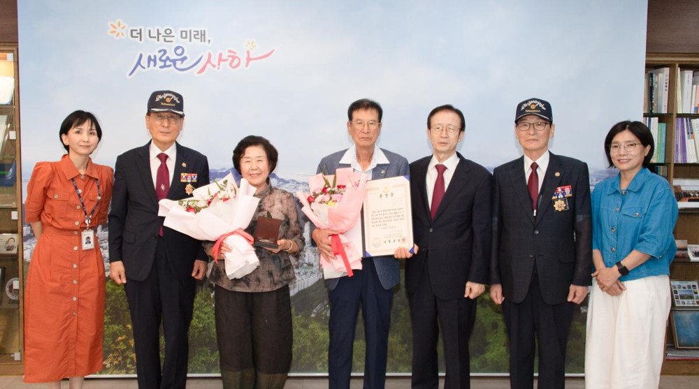 사하구, 6.25전쟁 무공훈장 전수식 개최