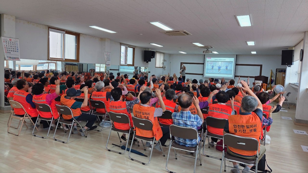 서창동, 노인일자리 연계 맞춤형 교통안전교육 실시
