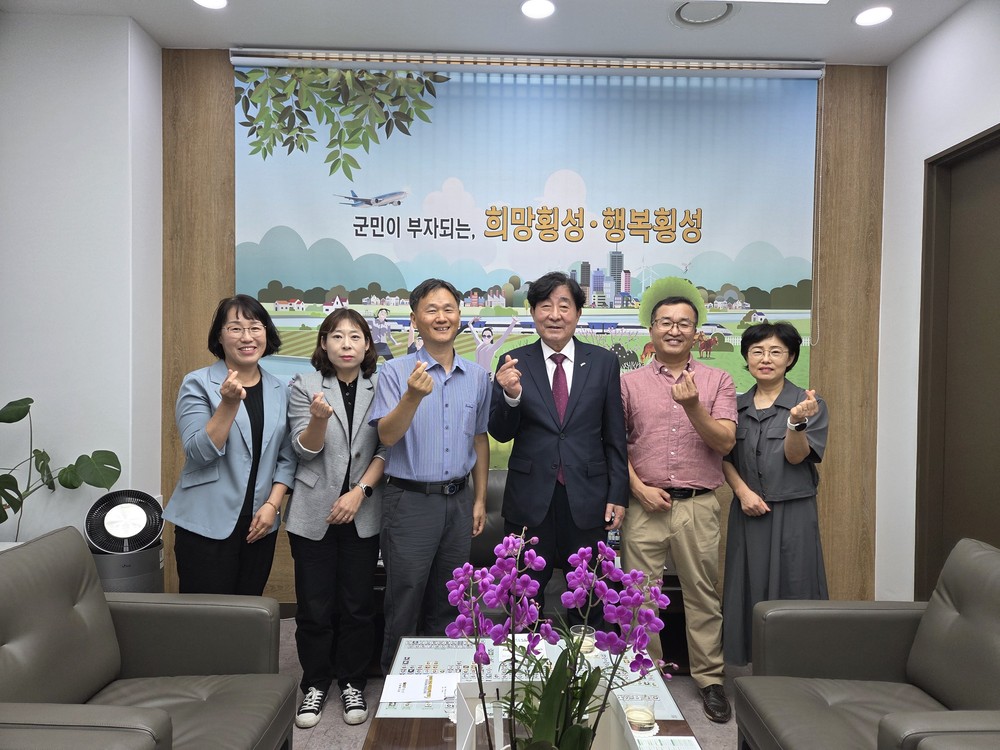 횡성군, 아동 돌봄기관 간담회 개최