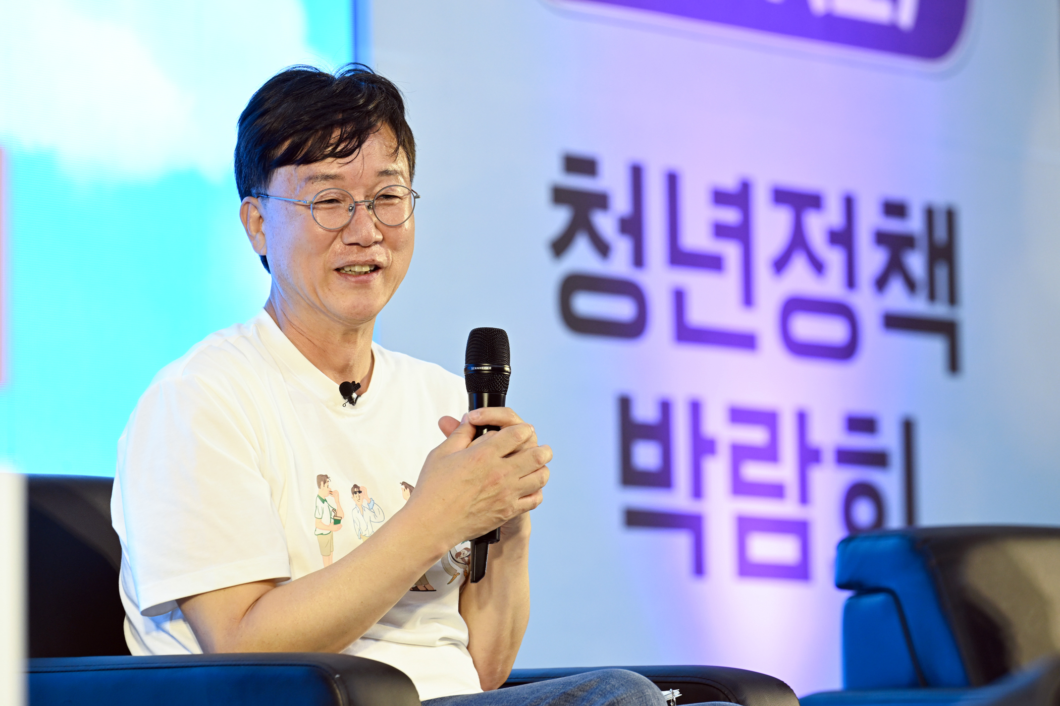 안산시, 전국 최초‘병역 의무 이행 청년 예우·지원’조례 제정