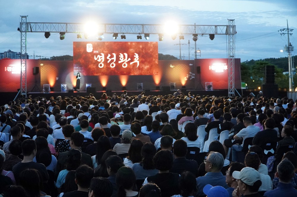 뮤지컬 ‘명성황후 갈라콘서트’, 나주서 뜨거운 성원 속 마무리
